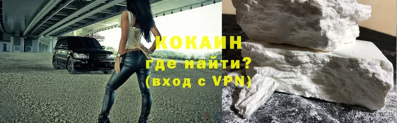 что такое наркотик  Неман  Cocaine Боливия 